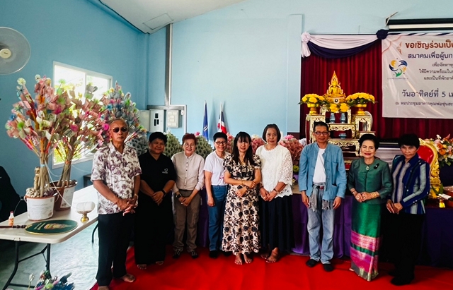 พิษณุโลก -สมาคมเพื่อผู้บกพร่องทางจิตจังหวัดพิษณุโลกจัดทอดผ้าป่าสามัคคี ระดมทุนพัฒนาคุณภาพชีวิตผู้บกพร่องทางจิต